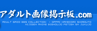 �A�_���g�摜�f����.COM
